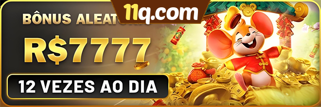 Mina Misteriosa
